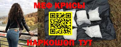 крисы Донской