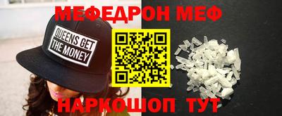 MDMA Дубна