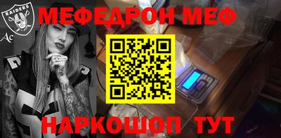 крисы Донской