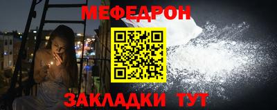 крисы Донской