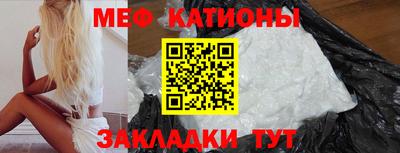 MDMA Дубна