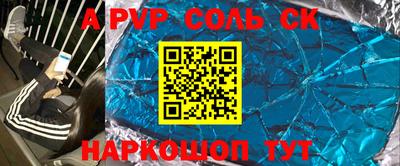 MDMA Дубна