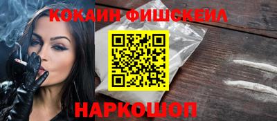 MDMA Дубна