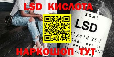 мефедрон VHQ Донецк