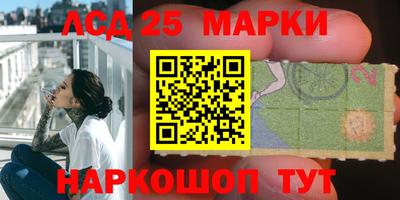 мефедрон VHQ Донецк