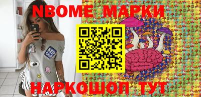 MDMA Дубна