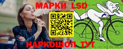 MDMA Дубна