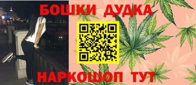 крисы Донской