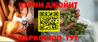 крисы Донской