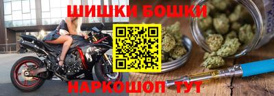 MDMA Дубна