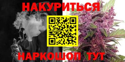 MDMA Дубна