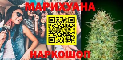 мефедрон VHQ Донецк