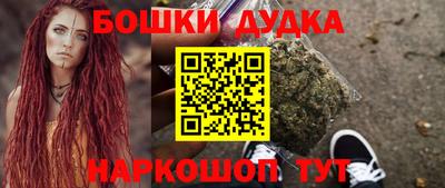 мефедрон VHQ Донецк