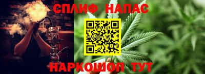 MDMA Дубна