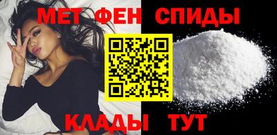 MDMA Дубна