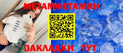 MDMA Дубна
