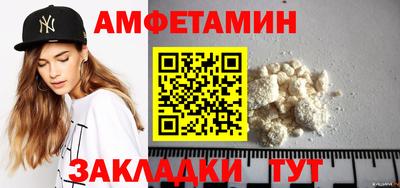 крисы Донской