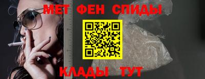 MDMA Дубна