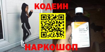 MDMA Дубна