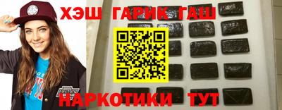 крисы Донской