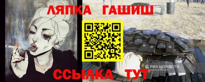 мефедрон VHQ Донецк