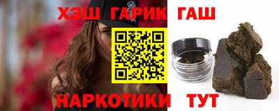 крисы Донской