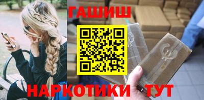 крисы Донской