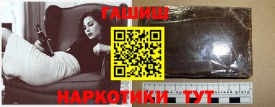 крисы Донской