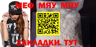 крисы Донской