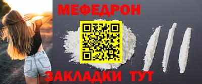 крисы Донской