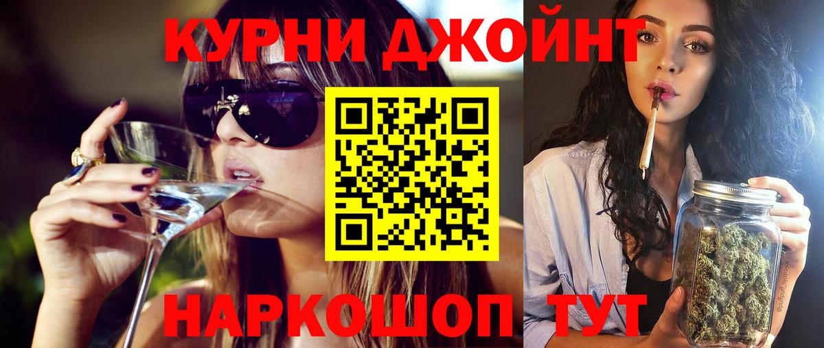 Каннабис тримм  Шишки марихуана марихуана  Вход с VPN  Бошки марихуана OG Kush  Майкоп 